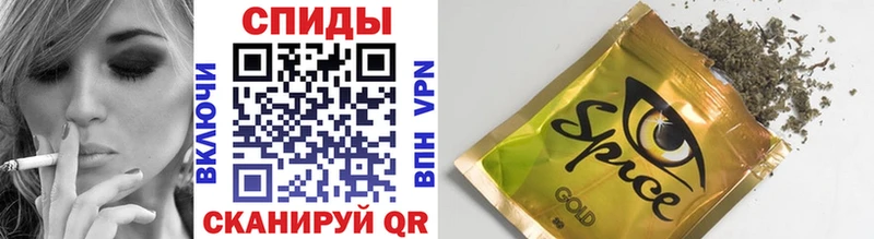 Купить закладки  Калачинск  Бутират бутик 