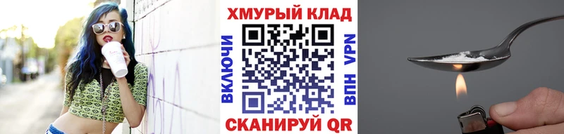 Купить  Калачинск  Героин Афган 