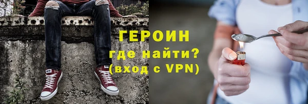 соль ск Касимов