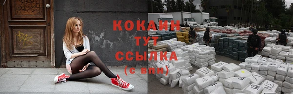 бутик Карпинск