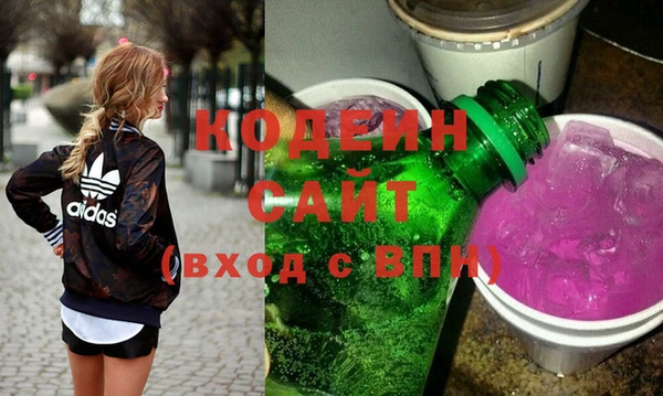 бутик Карпинск