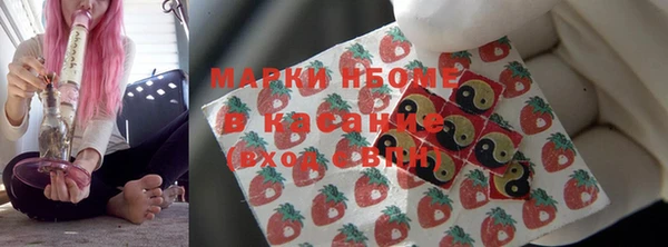 Альфа ПВП Карталы