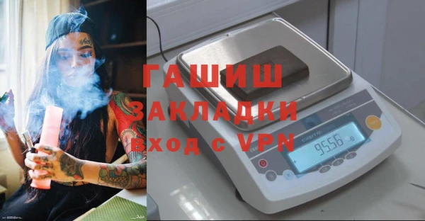 соль ск Касимов