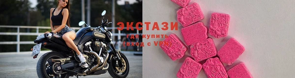 соль ск Касимов