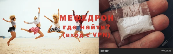 Альфа ПВП Карталы