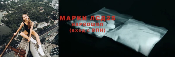 бутик Карпинск