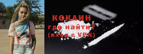 соль ск Касимов