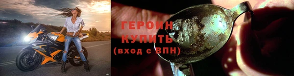 Альфа ПВП Карталы
