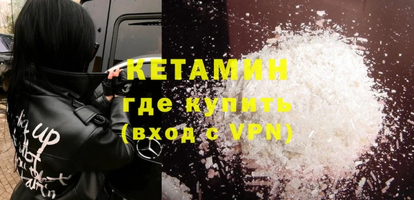 соль ск Касимов