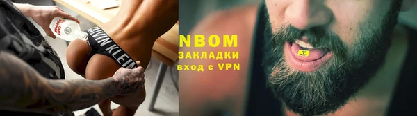 Альфа ПВП Карталы