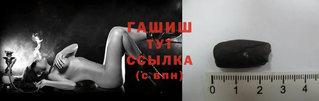 Альфа ПВП Карталы