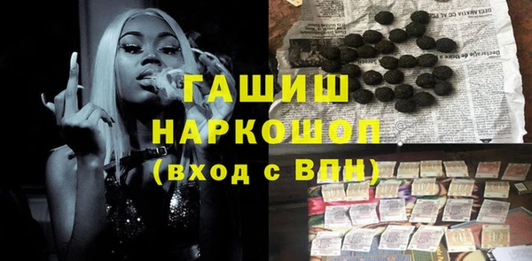 Альфа ПВП Карталы
