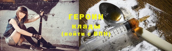 соль ск Касимов