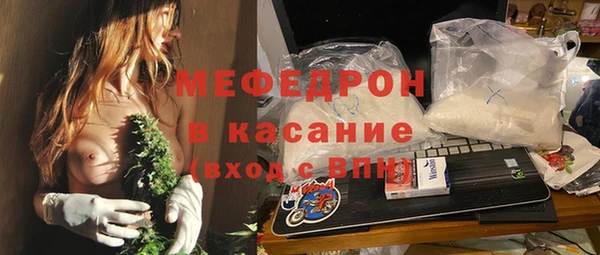 бутик Карпинск
