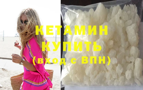 Альфа ПВП Карталы