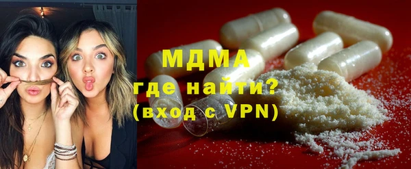Альфа ПВП Карталы