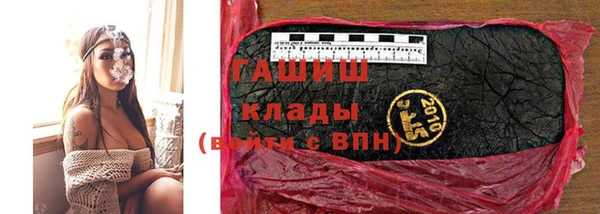бутик Карпинск