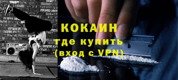 Альфа ПВП Карталы