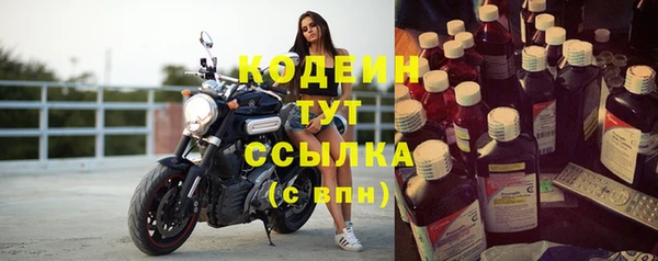 Альфа ПВП Карталы