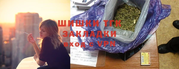 Альфа ПВП Карталы