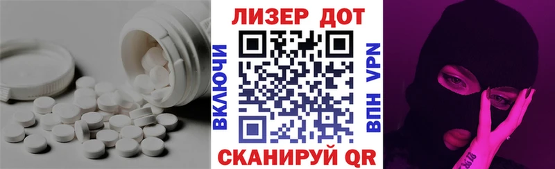 Лсд 25 экстази ecstasy  Купить закладки  Калачинск 